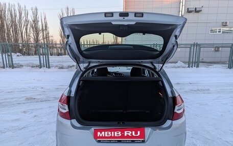 Citroen C4 II рестайлинг, 2011 год, 695 000 рублей, 11 фотография