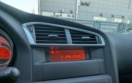 Citroen C4 II рестайлинг, 2011 год, 695 000 рублей, 21 фотография