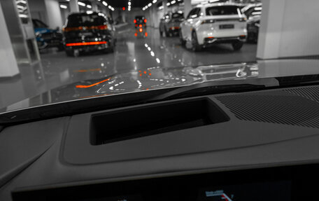 BMW 5 серия, 2024 год, 7 650 000 рублей, 13 фотография