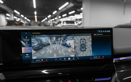 BMW 5 серия, 2024 год, 7 650 000 рублей, 17 фотография