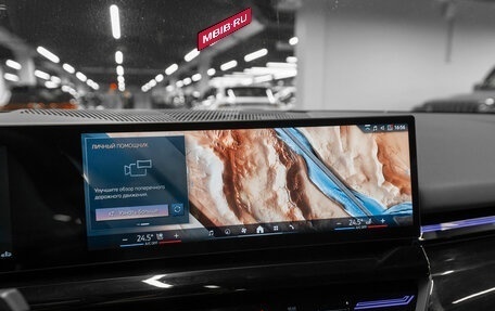 BMW 5 серия, 2024 год, 7 650 000 рублей, 16 фотография