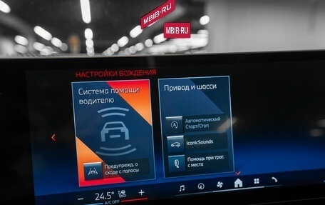 BMW 5 серия, 2024 год, 7 650 000 рублей, 21 фотография