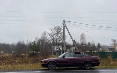 BMW 5 серия, 1990 год, 200 000 рублей, 1 фотография
