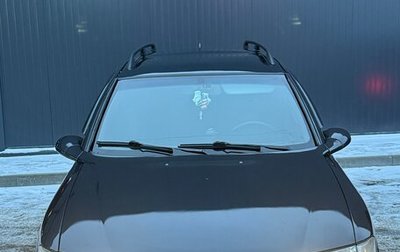 Opel Vectra B рестайлинг, 1997 год, 450 000 рублей, 1 фотография