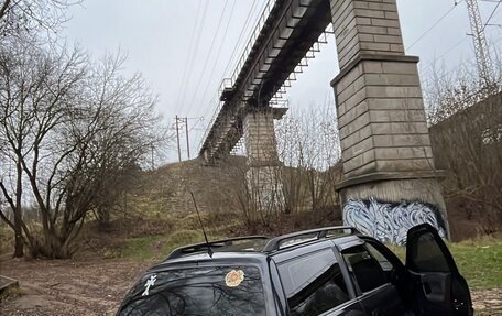 Opel Vectra B рестайлинг, 1997 год, 450 000 рублей, 6 фотография