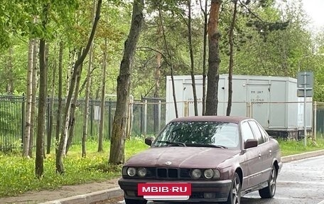 BMW 5 серия, 1990 год, 200 000 рублей, 2 фотография