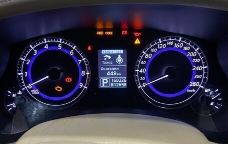 Infiniti EX, 2012 год, 1 750 000 рублей, 8 фотография