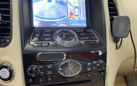 Infiniti EX, 2012 год, 1 750 000 рублей, 9 фотография