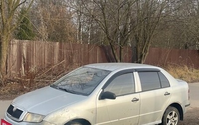 Skoda Fabia I, 2007 год, 189 000 рублей, 1 фотография