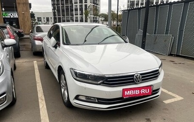 Volkswagen Passat B8 рестайлинг, 2015 год, 1 315 000 рублей, 1 фотография