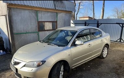 Mazda 3, 2008 год, 590 000 рублей, 1 фотография