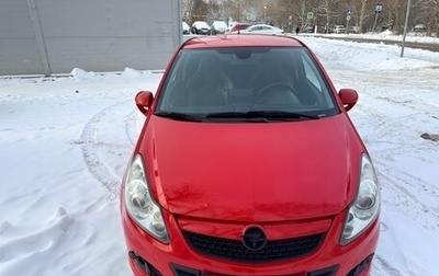 Opel Corsa OPC D рестайлинг 1, 2008 год, 1 000 000 рублей, 1 фотография