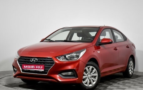 Hyundai Solaris II рестайлинг, 2017 год, 1 299 000 рублей, 1 фотография