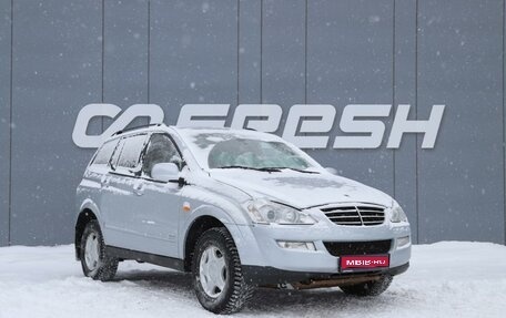 SsangYong Kyron I, 2008 год, 799 000 рублей, 1 фотография