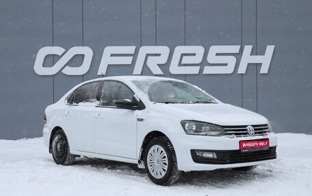 Volkswagen Polo VI (EU Market), 2017 год, 1 199 000 рублей, 1 фотография