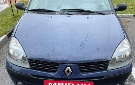 Renault Symbol I, 2005 год, 215 000 рублей, 1 фотография