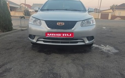 Geely Emgrand EC7, 2012 год, 550 000 рублей, 1 фотография