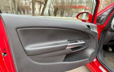 Opel Corsa OPC D рестайлинг 1, 2008 год, 1 000 000 рублей, 14 фотография