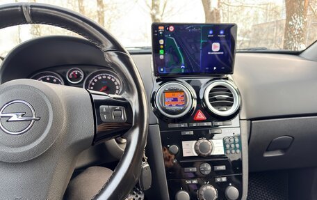 Opel Corsa OPC D рестайлинг 1, 2008 год, 1 000 000 рублей, 21 фотография