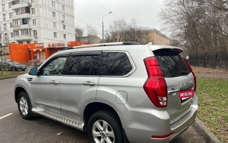 Haval H9 I рестайлинг, 2015 год, 1 550 000 рублей, 5 фотография