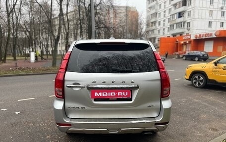 Haval H9 I рестайлинг, 2015 год, 1 550 000 рублей, 6 фотография