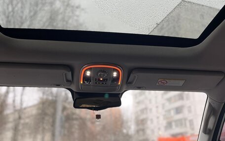 Haval H9 I рестайлинг, 2015 год, 1 550 000 рублей, 16 фотография