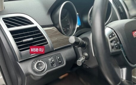 Haval H9 I рестайлинг, 2015 год, 1 550 000 рублей, 12 фотография