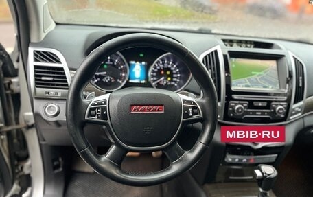 Haval H9 I рестайлинг, 2015 год, 1 550 000 рублей, 14 фотография