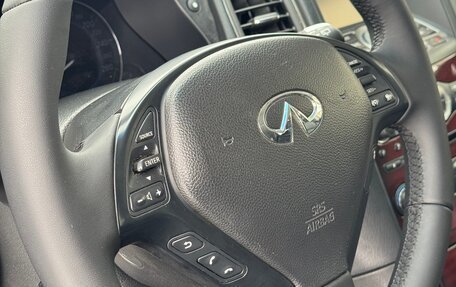 Infiniti QX50 I рестайлинг, 2014 год, 1 985 000 рублей, 7 фотография