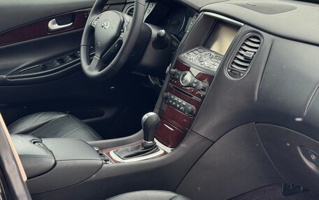 Infiniti QX50 I рестайлинг, 2014 год, 1 985 000 рублей, 5 фотография