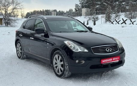 Infiniti QX50 I рестайлинг, 2014 год, 1 985 000 рублей, 4 фотография