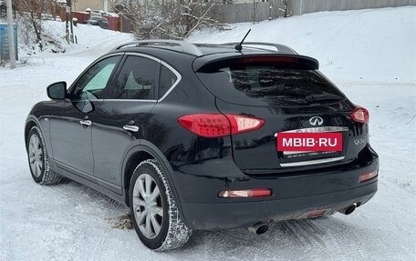 Infiniti QX50 I рестайлинг, 2014 год, 1 985 000 рублей, 2 фотография