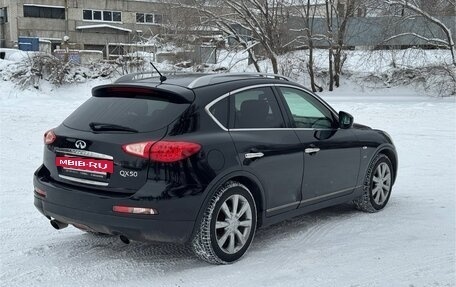 Infiniti QX50 I рестайлинг, 2014 год, 1 985 000 рублей, 3 фотография