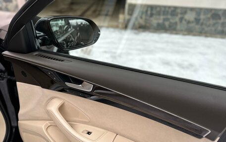 Audi A8, 2013 год, 1 890 000 рублей, 20 фотография