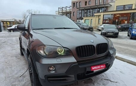 BMW X5, 2009 год, 1 600 000 рублей, 2 фотография