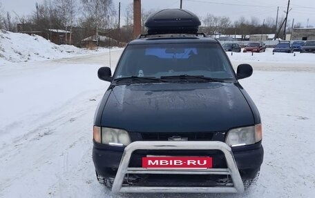 Chevrolet Blazer II рестайлинг, 1997 год, 250 000 рублей, 4 фотография