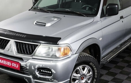 Mitsubishi Pajero Sport II рестайлинг, 2008 год, 875 000 рублей, 21 фотография