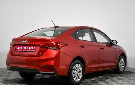 Hyundai Solaris II рестайлинг, 2017 год, 1 299 000 рублей, 5 фотография