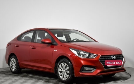 Hyundai Solaris II рестайлинг, 2017 год, 1 299 000 рублей, 3 фотография