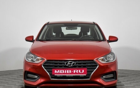 Hyundai Solaris II рестайлинг, 2017 год, 1 299 000 рублей, 2 фотография