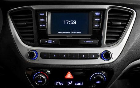 Hyundai Solaris II рестайлинг, 2017 год, 1 299 000 рублей, 14 фотография