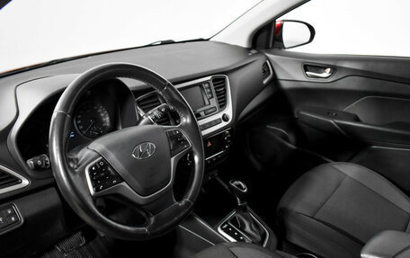 Hyundai Solaris II рестайлинг, 2017 год, 1 299 000 рублей, 9 фотография