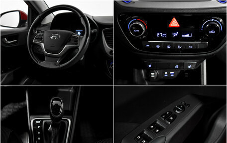 Hyundai Solaris II рестайлинг, 2017 год, 1 299 000 рублей, 15 фотография