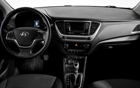 Hyundai Solaris II рестайлинг, 2017 год, 1 299 000 рублей, 13 фотография