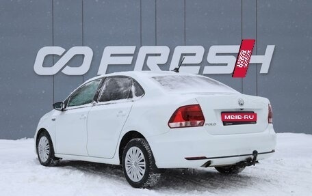 Volkswagen Polo VI (EU Market), 2017 год, 1 199 000 рублей, 2 фотография