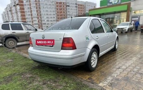 Volkswagen Bora, 2000 год, 370 000 рублей, 7 фотография