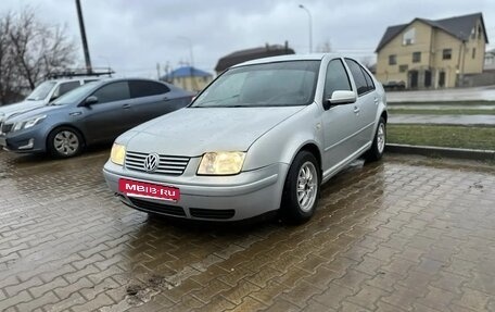 Volkswagen Bora, 2000 год, 370 000 рублей, 4 фотография