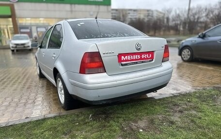 Volkswagen Bora, 2000 год, 370 000 рублей, 3 фотография