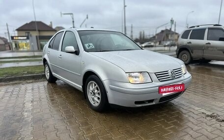 Volkswagen Bora, 2000 год, 370 000 рублей, 6 фотография