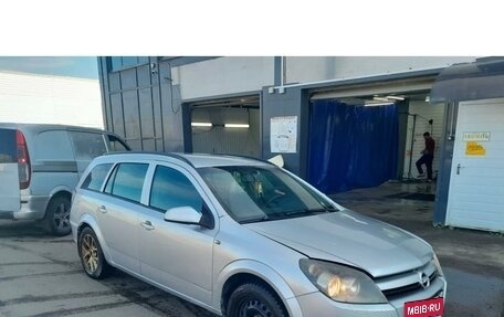 Opel Astra G, 2004 год, 360 000 рублей, 2 фотография